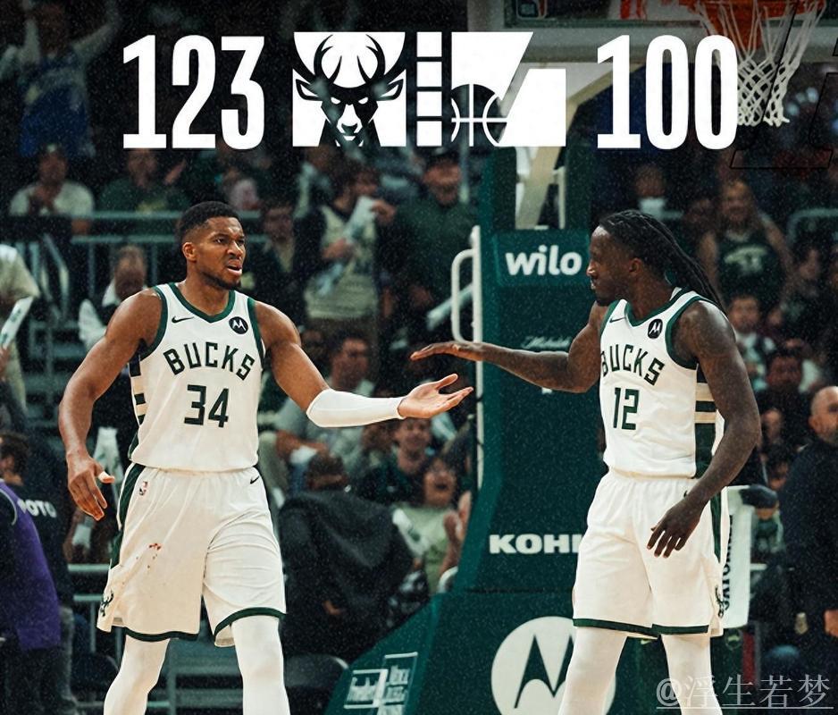 雄鹿下半场发力 终结连败 雄鹿下半场发力 终结连败