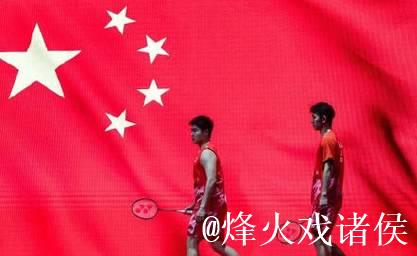 “梁王”组合晋级丹麦公开赛四强 锁定年终总决赛名额 “梁王”组合晋级丹麦公开赛四强 锁定年终总决赛名额