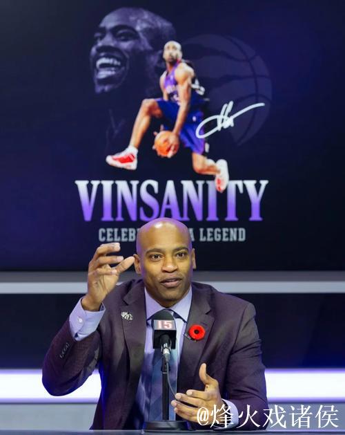 卡特球衣退役仪式助猛龙险胜国王终结4连败 灰熊击败76人 卡特球衣退役仪式助猛龙险胜国王终结4连败 灰熊击败76人