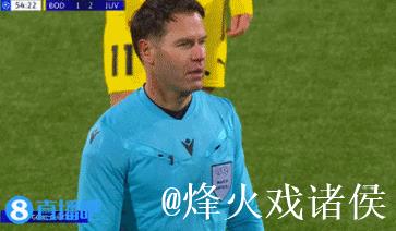 欧冠-戴维绝杀奥蓬达麦肯尼破门 尤文3-2逆转